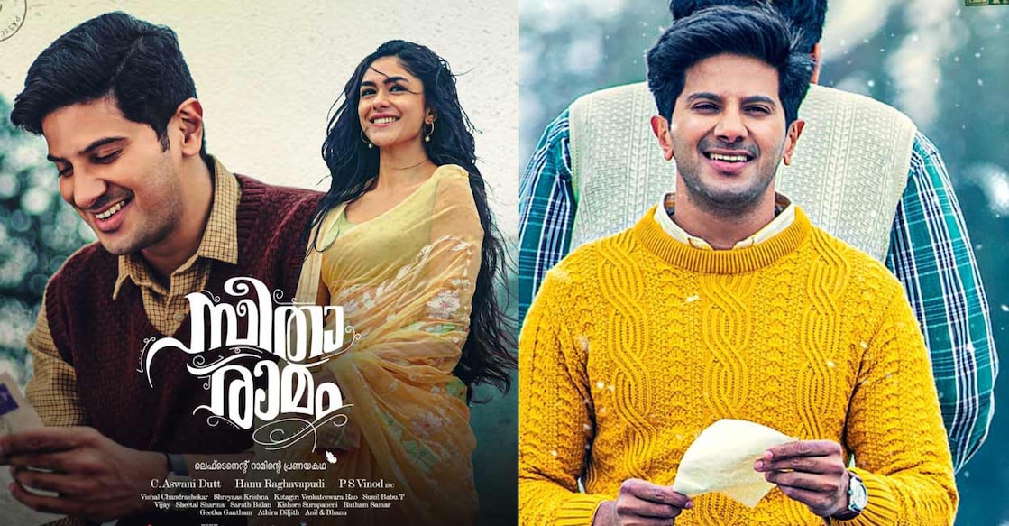 According to Dulquer Salmaan, 'Sita Ramam' is an epic, classic, amazing and timeless love story
