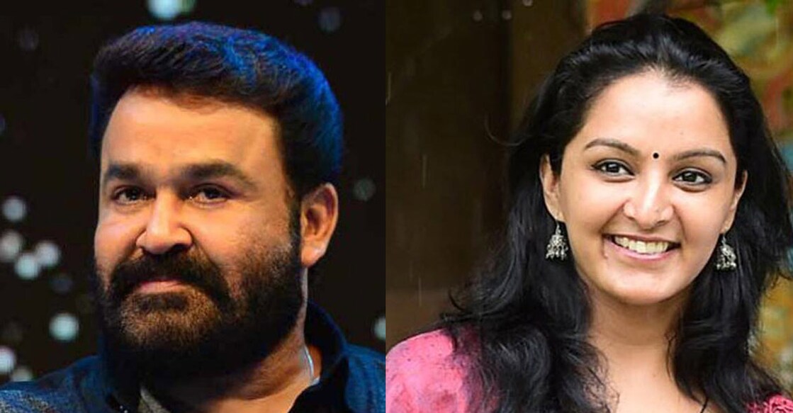  The Central Board of Indirect Taxes and Customs sent letters of appreciation to Mohanlal and Manju Warrier. File photos