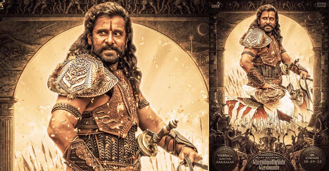 Actor Vikram plays Aditya Karikalan in the film | First look poster