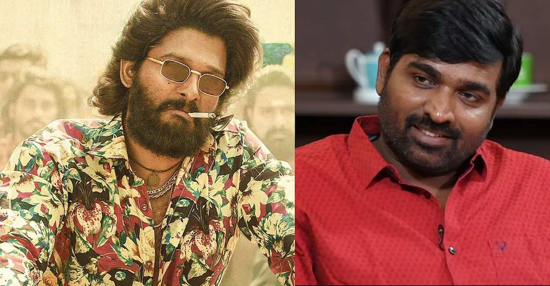 Vijay Sethupathi According to industry sources, Vijay Sethupathi will play DSP Govindappa in the Allu Arjun-starrer 'Pushpa: The Rule'. Photo: Manorama