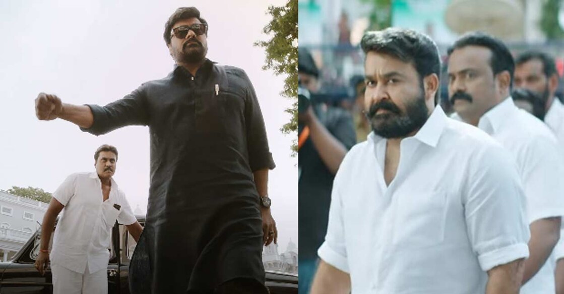 Chiranjeevi in 'Godfather' and Mohanlal in 'Lucifer'. Video stills
