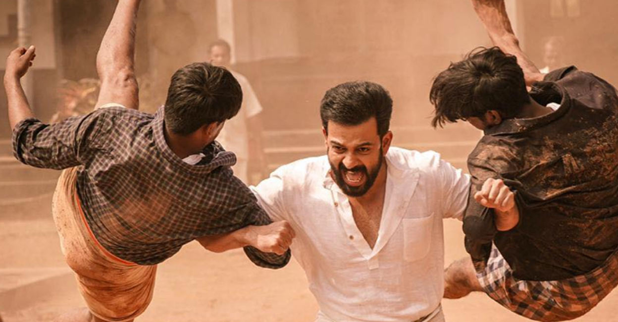 The film will feature Prithviraj as Kaduvakkunnel Kuruvachan. Movie still: Facebook