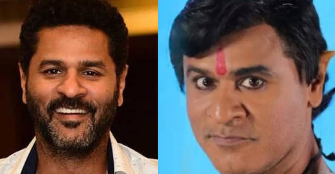 prabhudeva-moustache Prabhu Deva plays the lead in the film. Photo: IANS