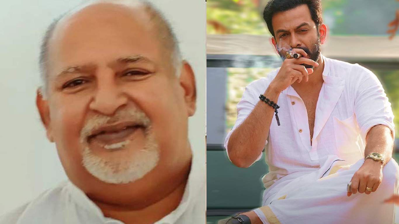 Jose Kuruvinakkunnel-Prithviraj