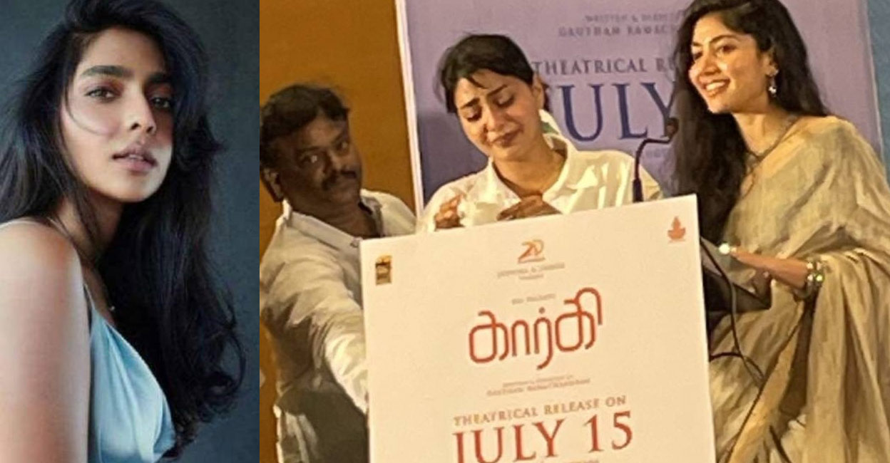 Aishwarya Lekshmi Director Gautham Ramachandran disclosed that Aishwarya was with him right from the first day he started the project. Photo: IANS
