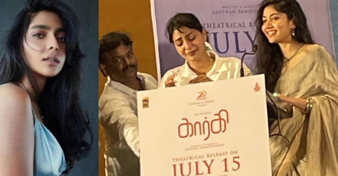 Aishwarya Lekshmi Director Gautham Ramachandran disclosed that Aishwarya was with him right from the first day he started the project. Photo: IANS
