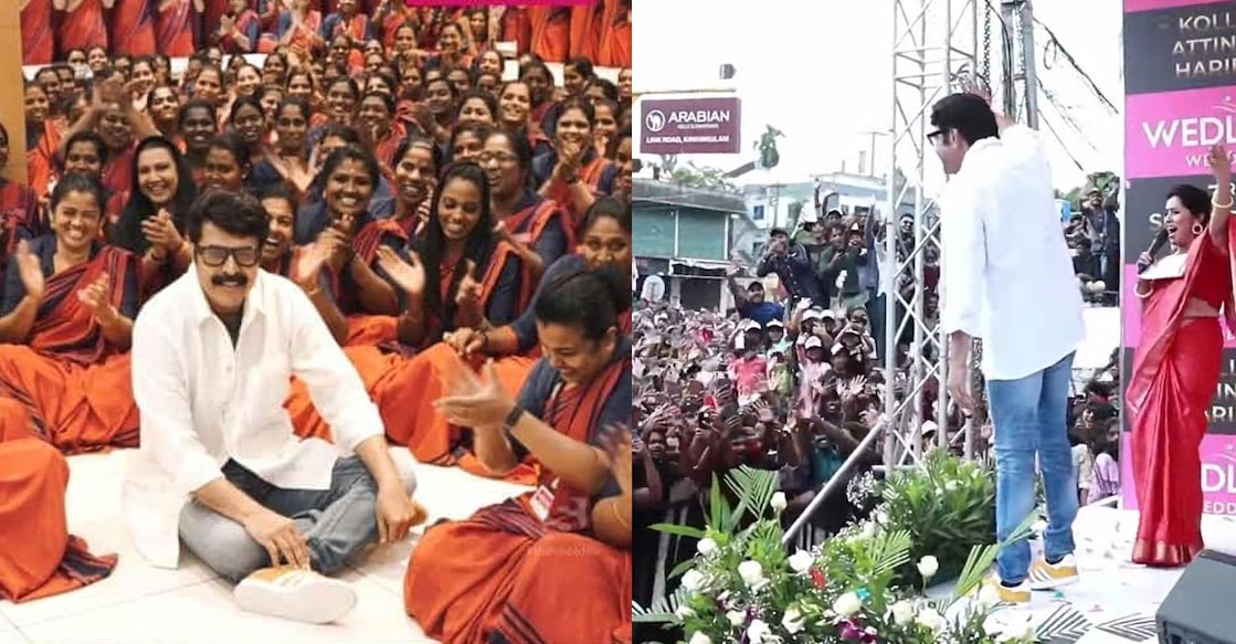 Though we are all happy to be here, there are many travellers who may find this an inconvenience, said Mammootty during the event. Photos | Twitter