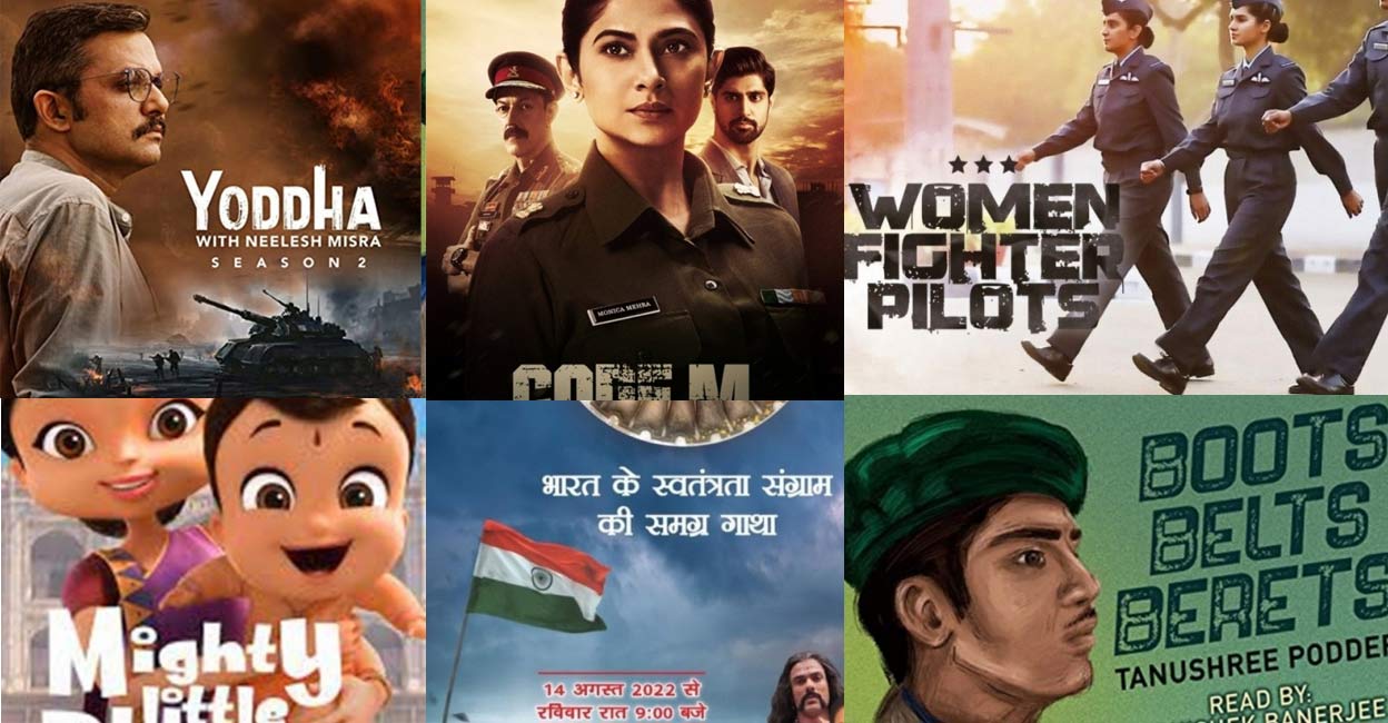 Posters of the TV shows, webseries and audiobooks that are available on various platforms. Poster collage: IANS