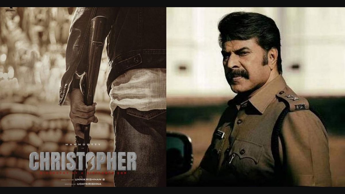 B Unnikrishnan's next with Mammootty is titled 'Christopher' | Entertainment News | English Manorama