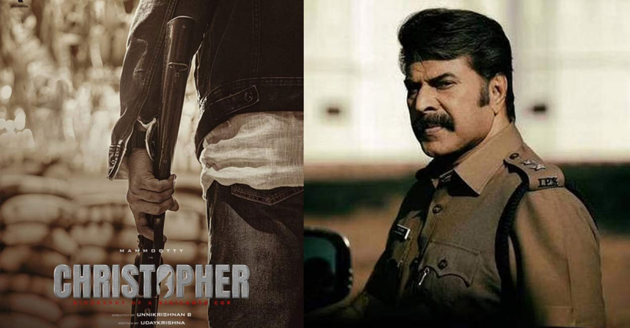 Mammootty-Christopher Mammootty plays the lead in B Unnikrishnan’s ‘Christopher’