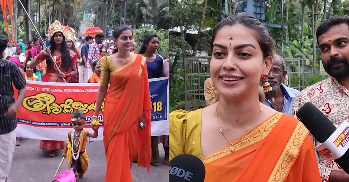 Actor Anushree Anushree urged people not to add political hues to such celebrations. Photo stills: Village Yathra | YouTube