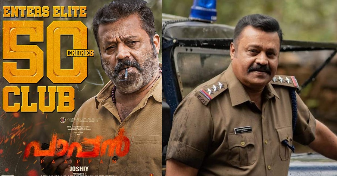 Paappan' released on July 29 in over 250 theatres in the state