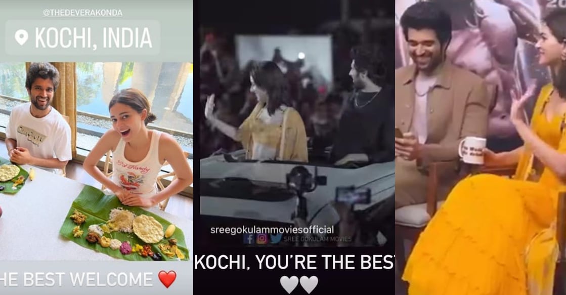 In one of the photos, Vijay and Ananya, could be seen eating a traditional Kerala meal, 'a sadhya'. Photo: @thedeverakonda