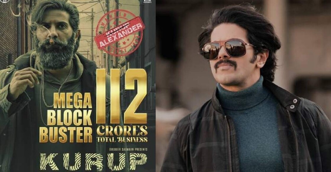 'Kurup’ that was made on a budget of Rs 35 crore had raked in a whopping Rs 112 crore. Photos: Facebook | Dulquer Salmaan