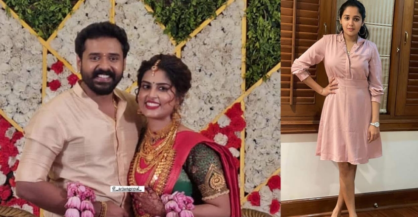 Arjun, Madhavi, Ananya Arjun's wife Madhavi was working in Bengaluru and has now shifted base to Kochi. Photo: Instagram: @_arjungopal_