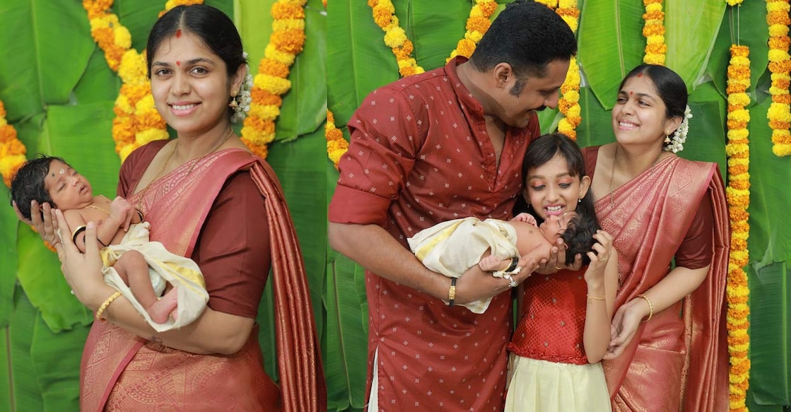 Anjali's second marriage to assistant director Ajith Raju (also his second marriage) took place last November. Photos: Facebook | Anjali Nair