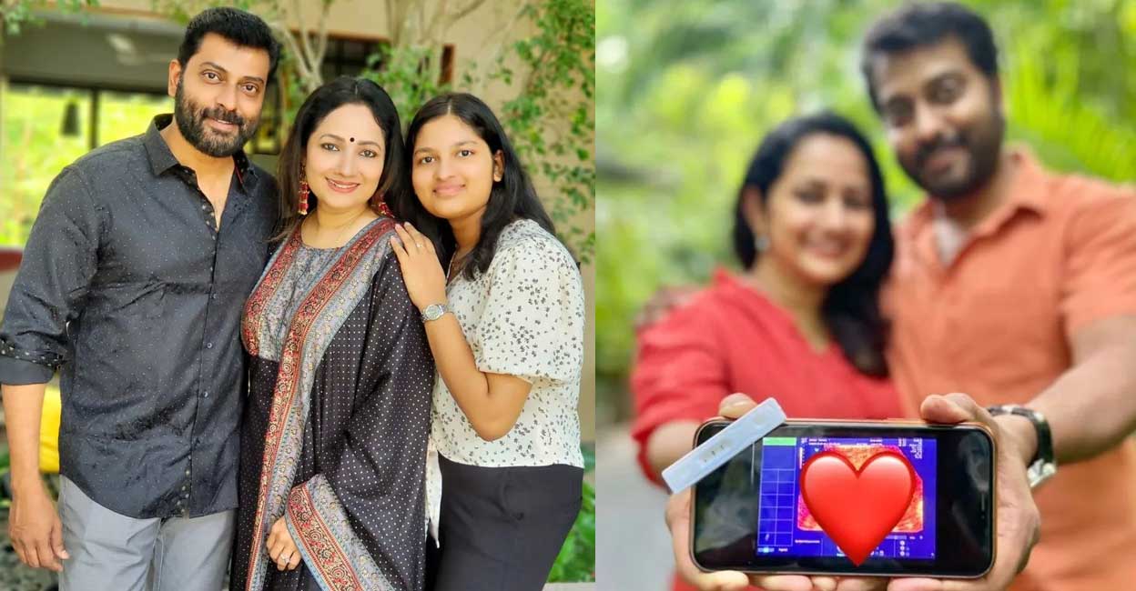 Narain Wife Announce Second Pregnancy On 15th Wedding Anniversary Entertainment News Onmanorama 