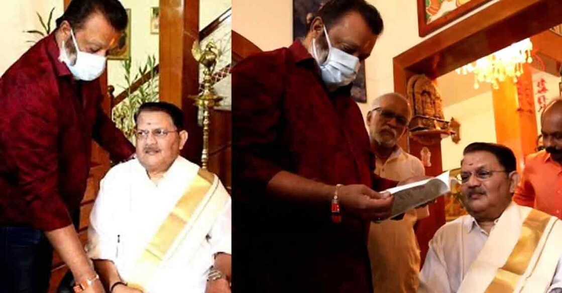 Suresh Gopi visits Jagathy Sreekumar at his house