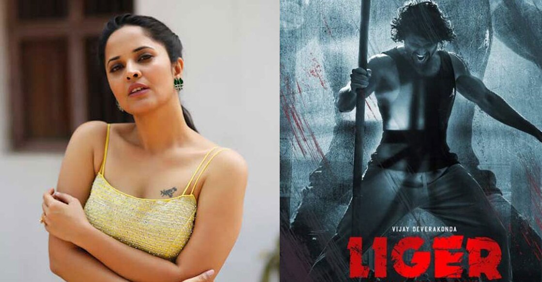 Anasuya Bharadwaj said she had saved the screenshots of all the abusive messages. Photo: Instagram| Liger Poster