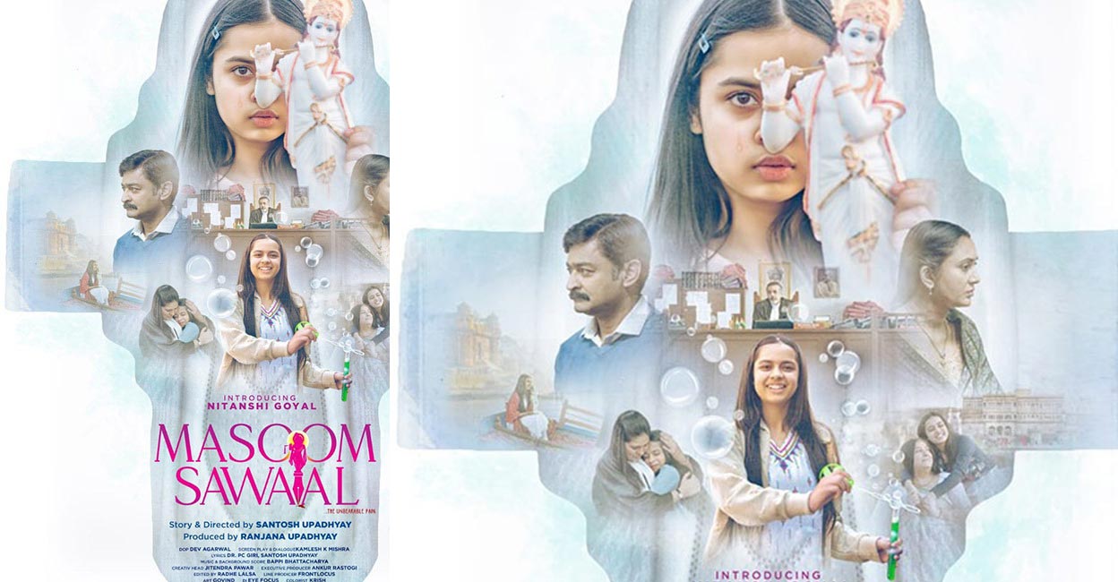 Masoom Sawaal Director Santosh Upadhyay said the entire film is based on menstruation, which is why it is mandatory to show the pad. Movie poster: IMDB