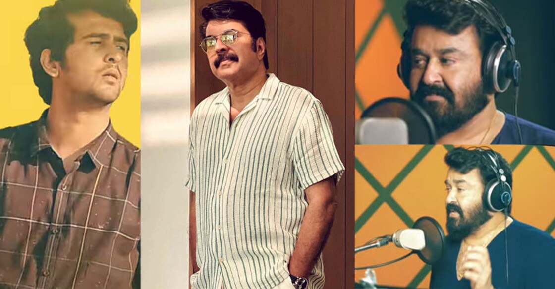 The song is composed by Ramesh Narayanan, while Vinayak Sasikumar has penned the lyrics