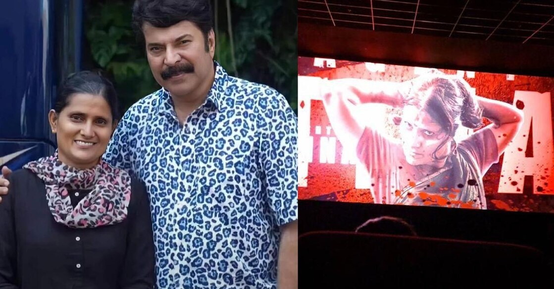 Vasanthi will be making her Malayalam debut in the thriller helmed by B Unnikrishnan. Photo: Mammootty Fans page