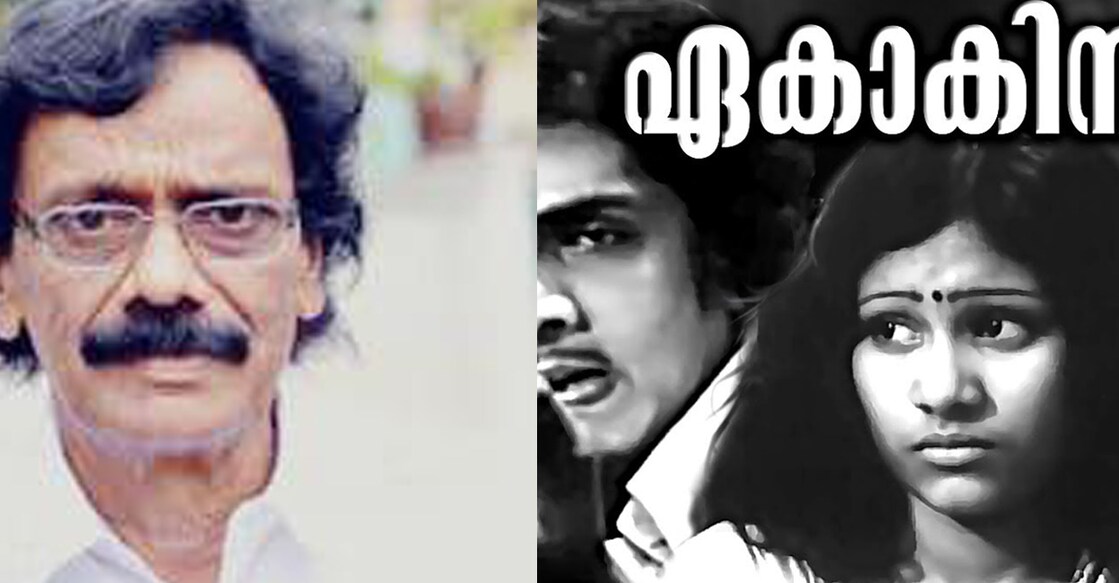 G S Panicker has helmed a couple of movies based on works of literature. Photo: Special arrangement