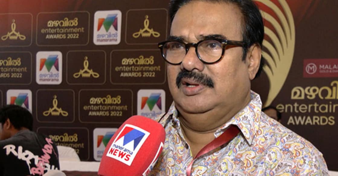 Mazhavil Manorama The association has been organising rehearsal camps for actors at various locations in Kochi as part of the event. Photo: Manorama News