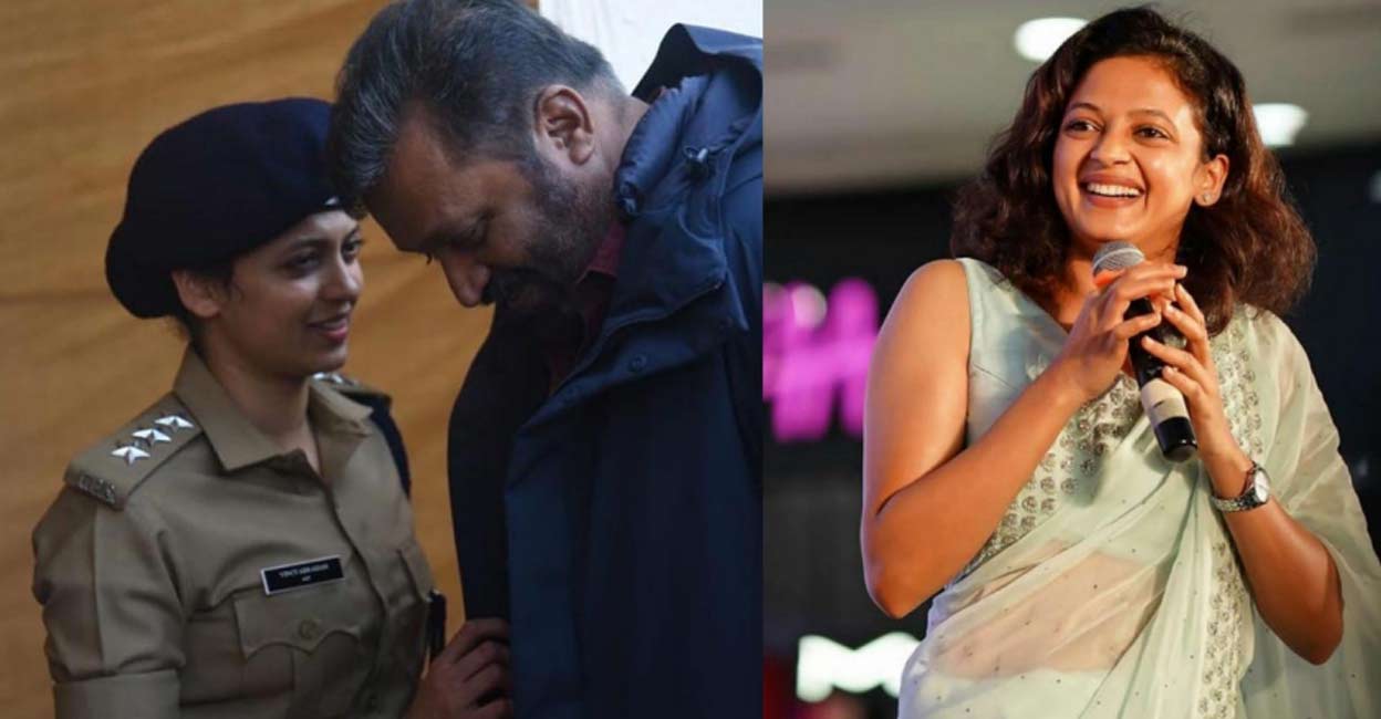 For Neeta, Pappan was not just a character in her movie