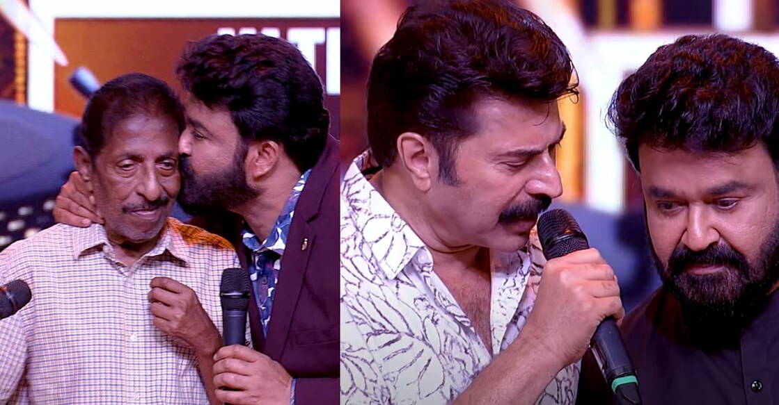 Mazhavail Entertainment Awards 2022 is hosted jointly by the Association of Malayalam Movie Artists (AMMA) and Mazhavil Manorama. Photo: Manorama News