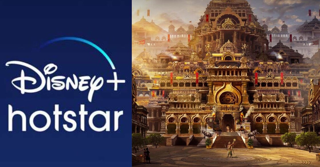 The show will be produced by Madhu Mantena, Mythoversestudios and Allu Entertainment. Photo: Disney+Hotstar | Twitter