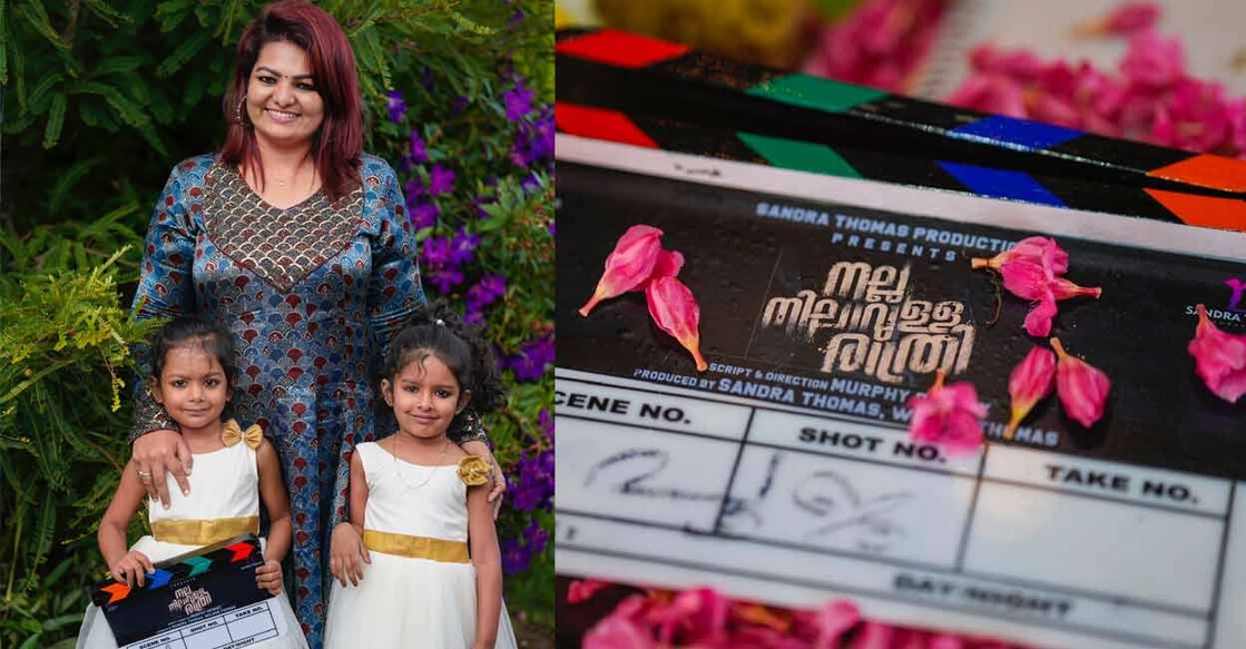 The film stars Chemban Vinod Jose, Baburaj, Jinu Joseph and Binu Pappu, among others. File photos