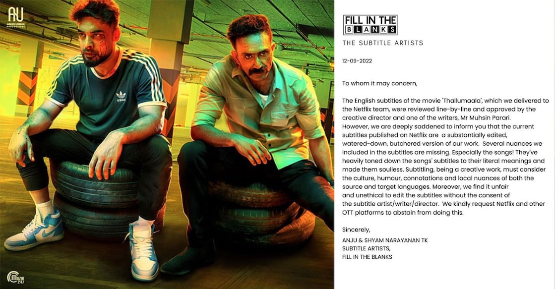 Tovino Thomas and Shine Tom Chacko in a poster of Thallumaala; the statement posted by Fill In The Blanks on social media.