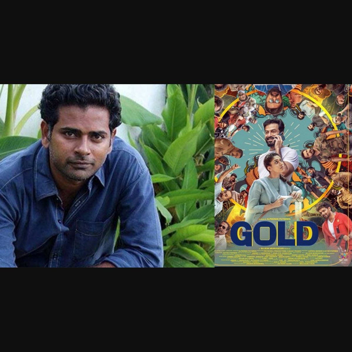 Tamil gold movie on sale online