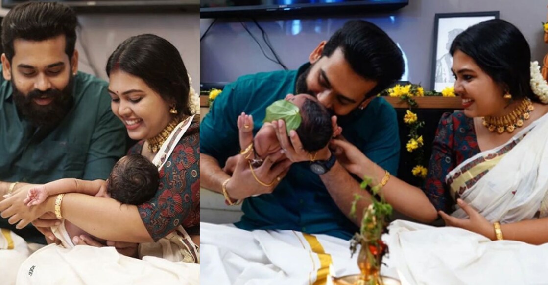 The couple had tied the knot in July last year. Photos: Mrudulavijai