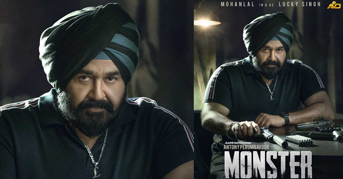 Mohanlal will be essaying a character named Lucky Singh in this film