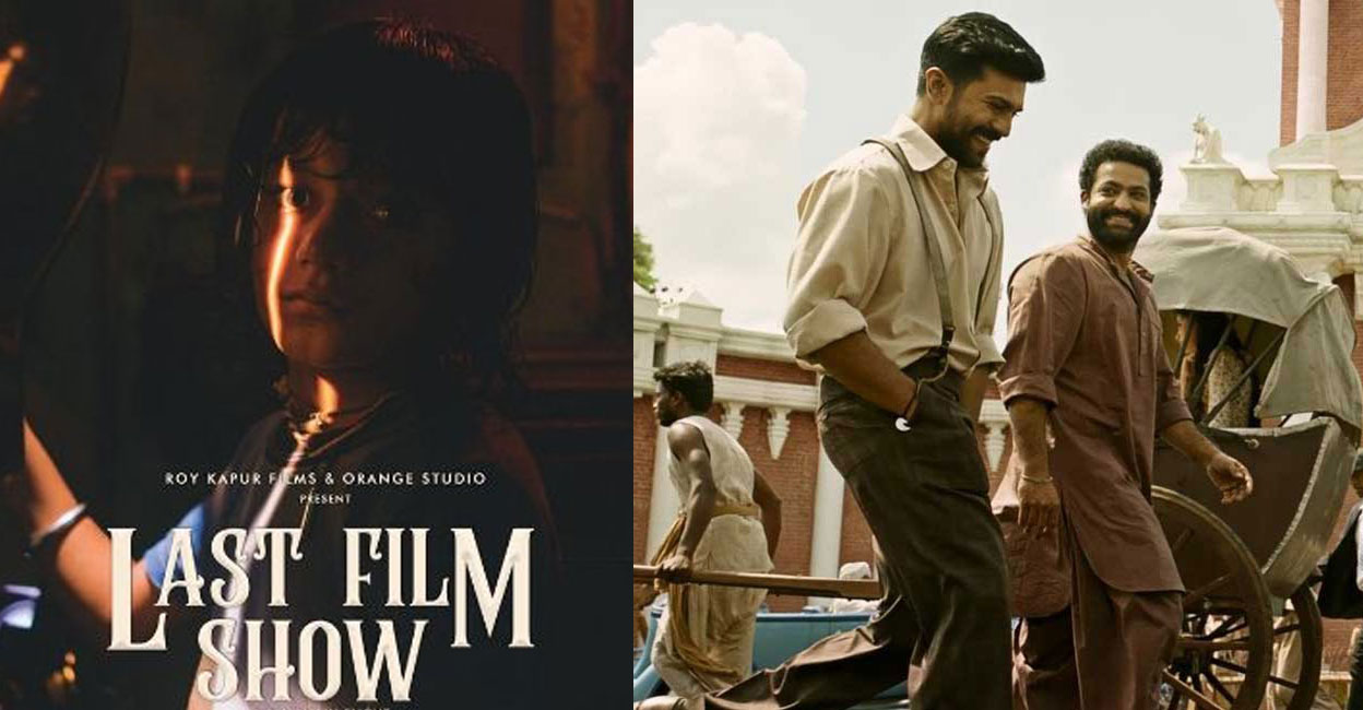 The Film Federation of India made the announcement about the selection on Tuesday. Photo: IANS