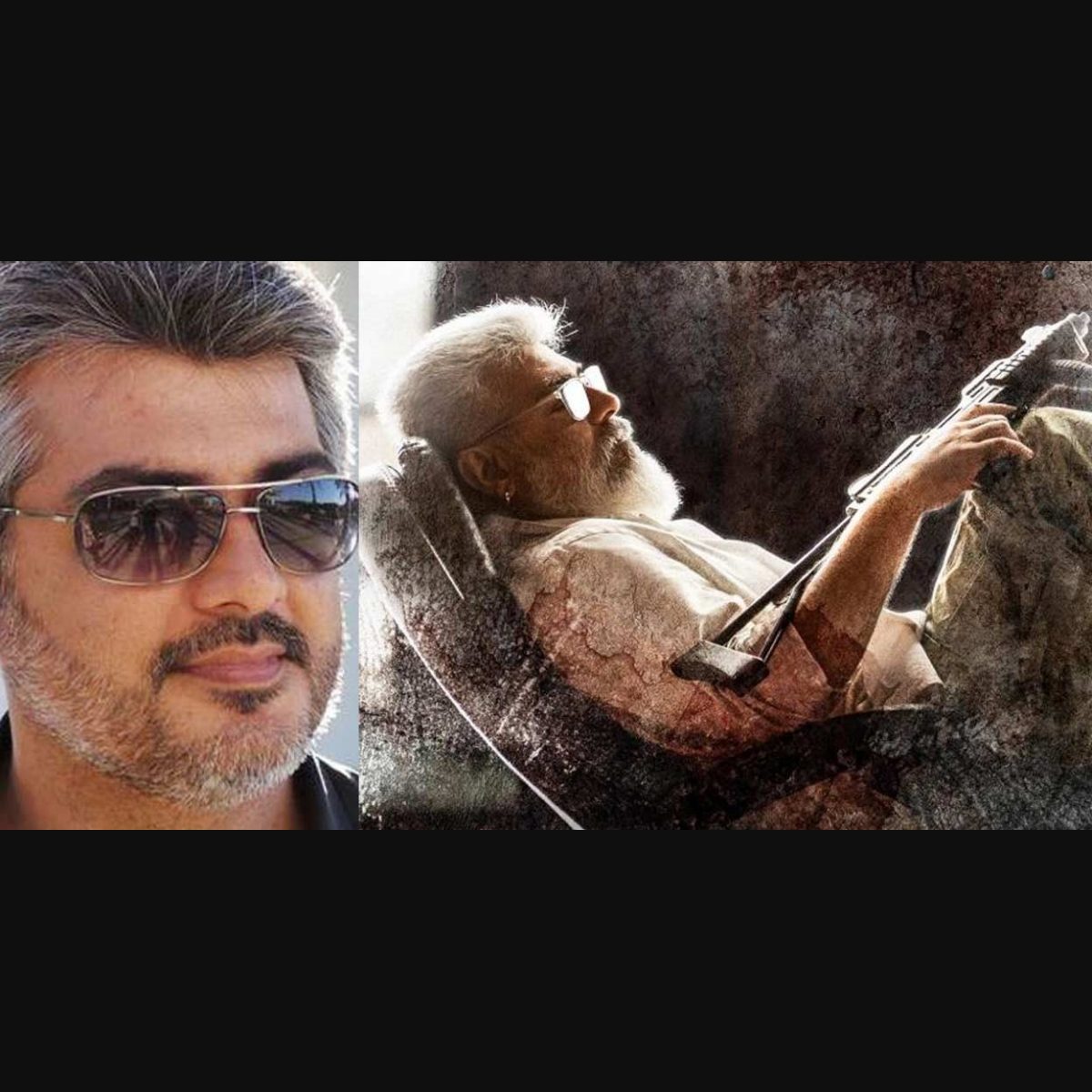 Ajith-starrer 'AK61' is now 'Thunivu'. First look poster out ...