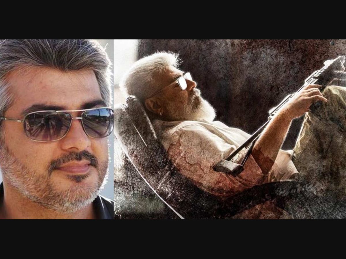 Thala Ajith Wallpaper HD APK for Android Download
