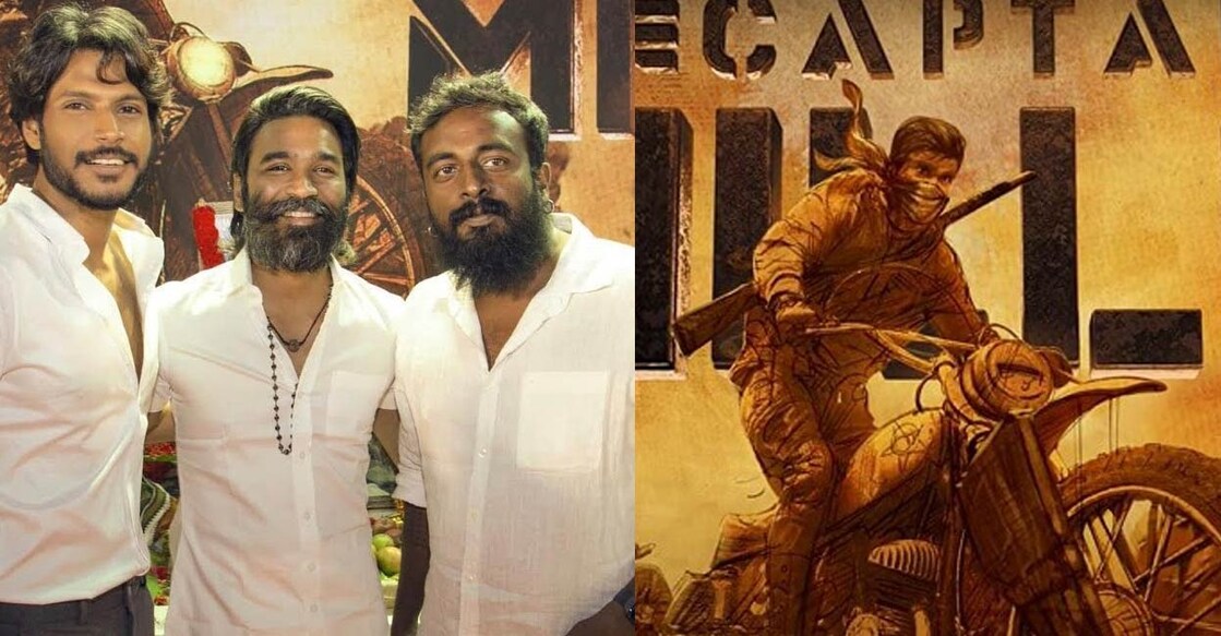 'Captain Miller' had earlier grabbed attention with its spectacular first-look motion poster. Photos: IANS