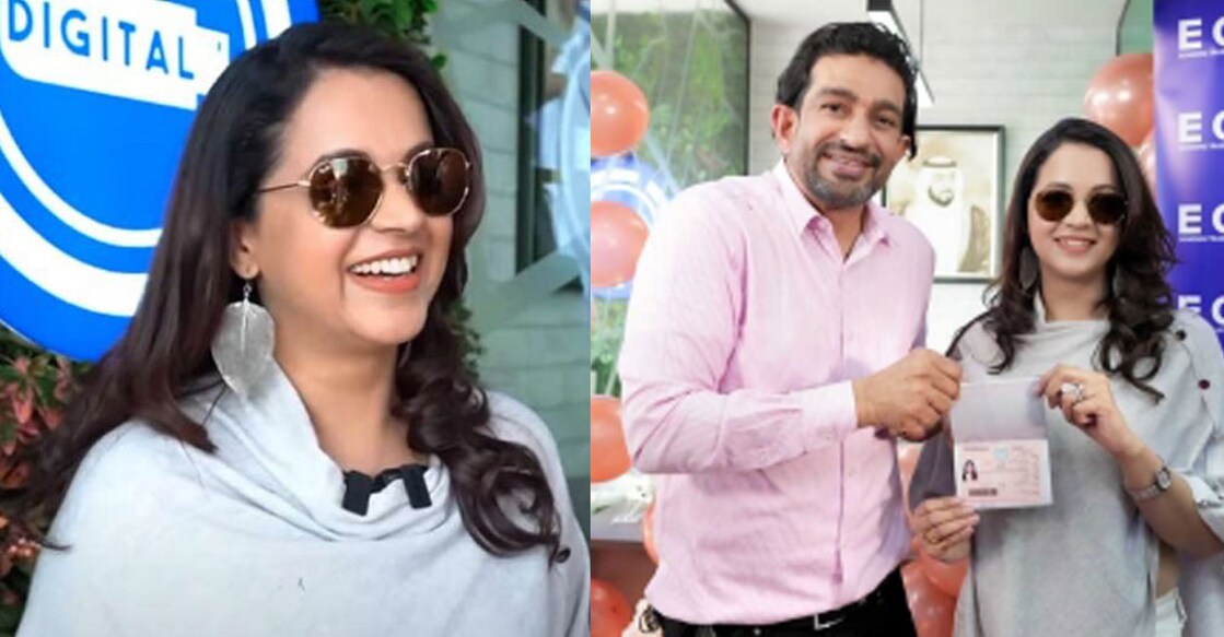 The actor's statement comes a few days after videos of her receiving the golden visa from UAE went viral. Photo: Instagram