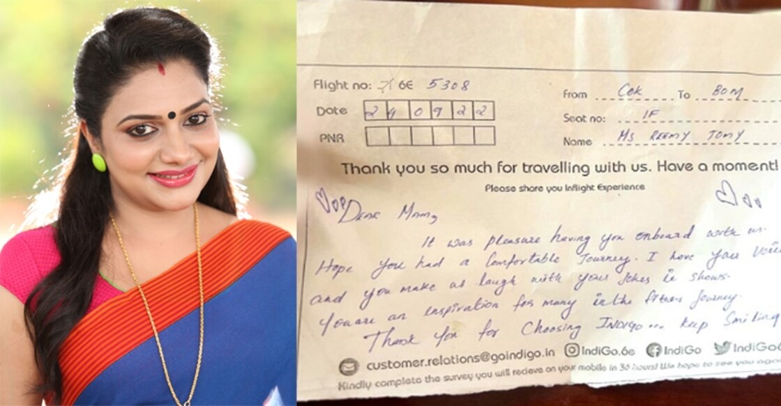  I felt incredibly happy when I read the note. Such words of appreciation always inspire me, the singer wrote on her Instagram page. Photo: Instagram | rimitomy