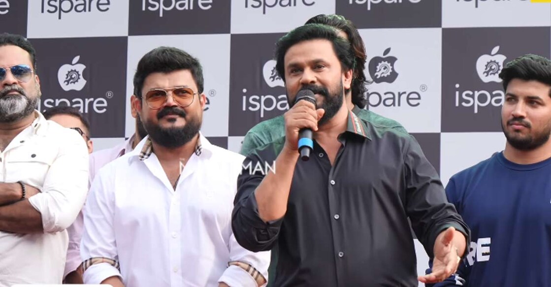 Dileep was flanked by director Nadirshah, actor Tini Tom, director Arun Gopy, actor Saniya Iyappan, and model Shiyas Kareem. Video still