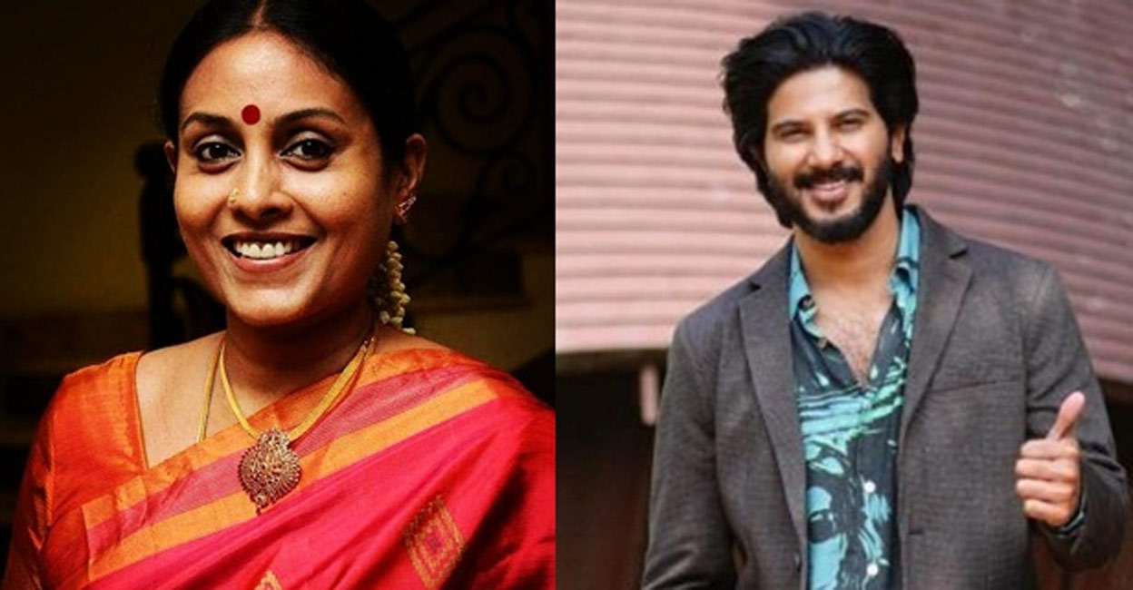 Saranya had made her Malayalam debut in 1989 with the Mammootty-starrer 'Artham'. Photo: IANS