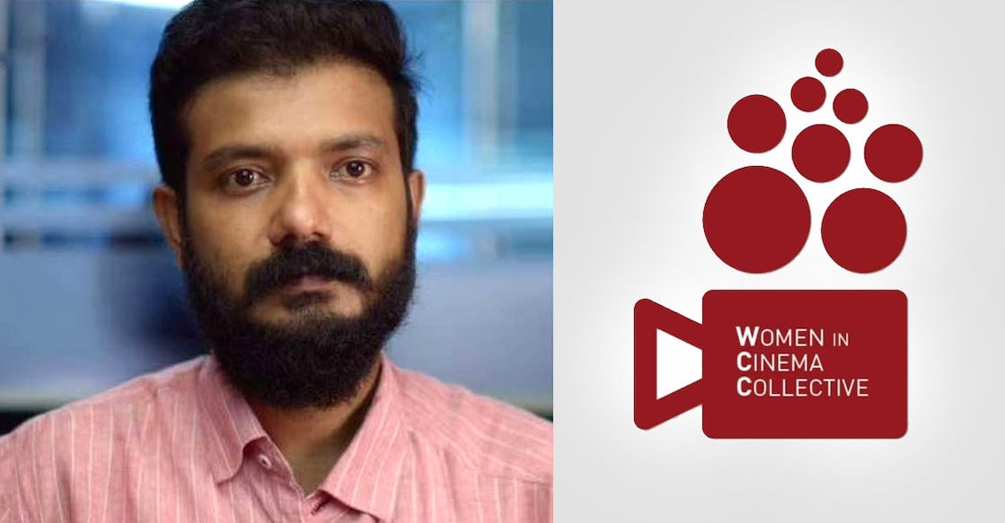 WCC has called out the double standards of the film industry in their recent post