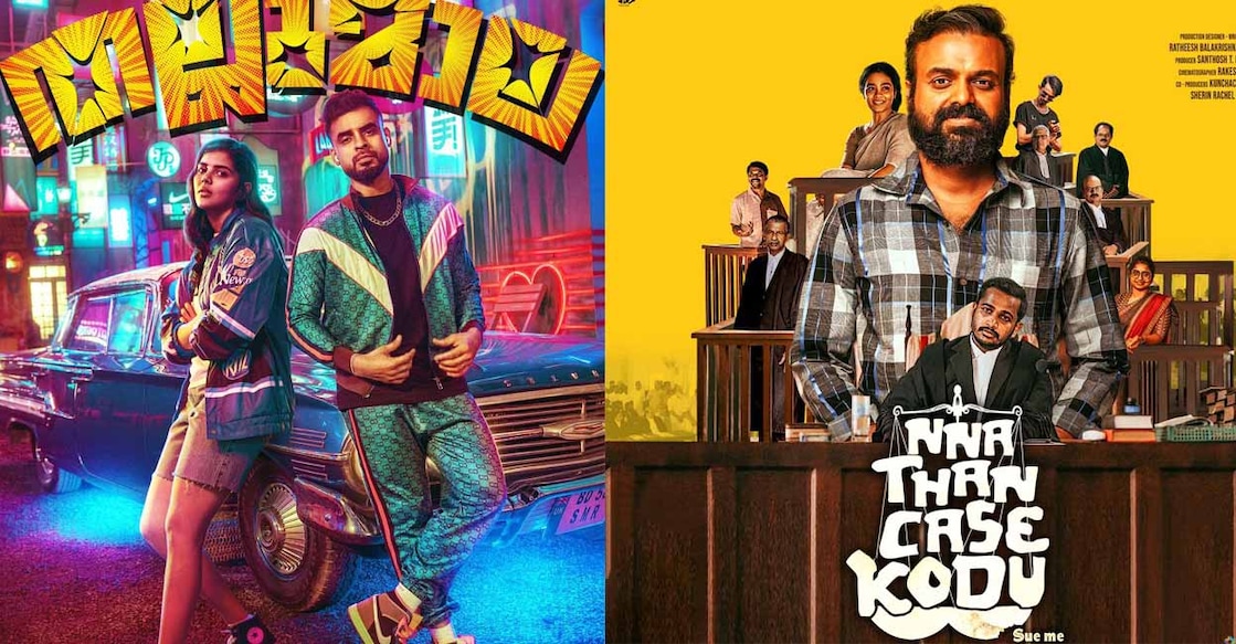 Both the films released just a day apart from each other in theatres. Photos: IMDB