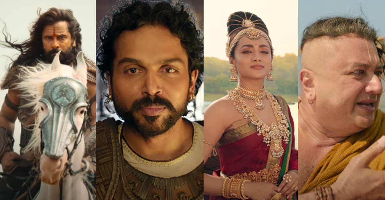 Ponniyin Selvan' trailer out: Film promises to be a brilliant spectacle |  Entertainment News | Onmanorama