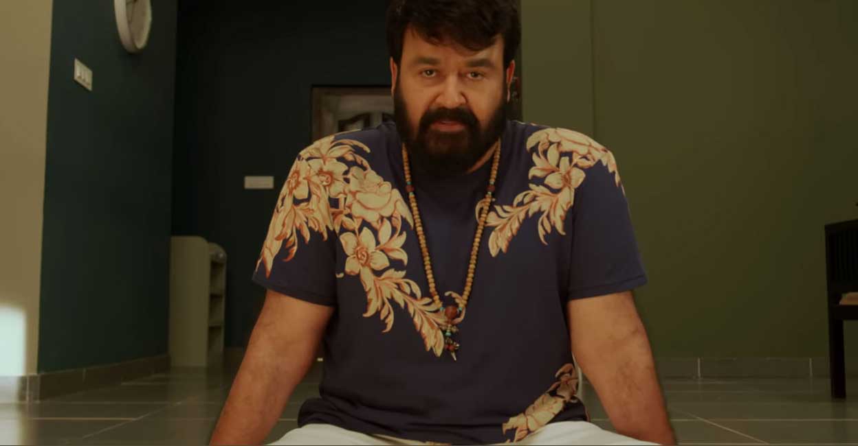 Mohanlal headlines the movie 'Alone'