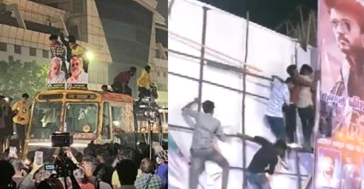 Ajith film Thunivu Ajith's fans reportedly clashed with Vijay's fans near Rohini theatre in Chennai