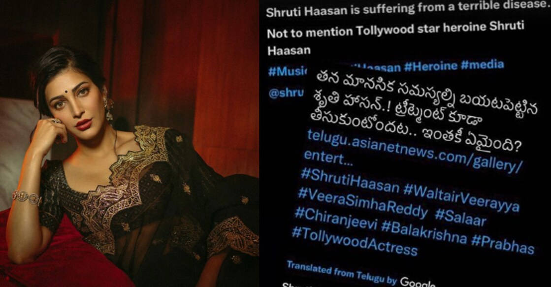 Shruthi Haasan is an advocate of mental health